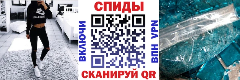 АМФ VHQ Бежецк