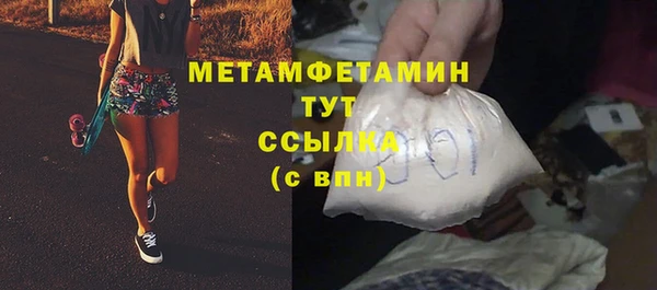 круглые Щёлкино