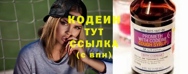 стафф Остров