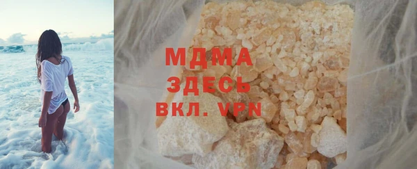 скорость mdpv Щучье