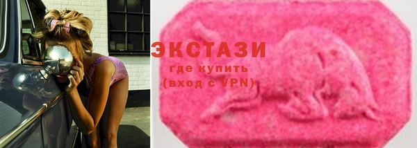 стафф Остров