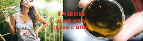 круглые Щёлкино