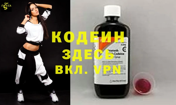 скорость mdpv Щучье