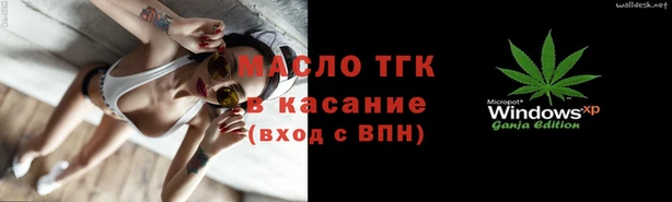 круглые Щёлкино