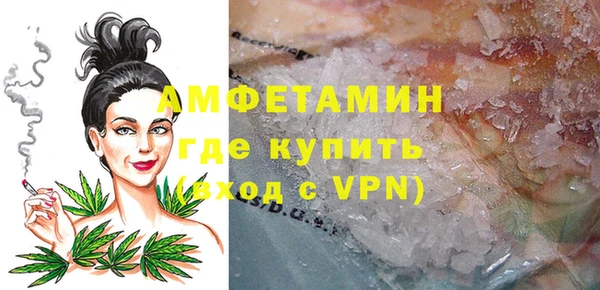 стафф Остров