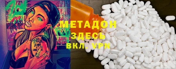 стафф Остров