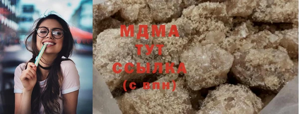 скорость Янаул