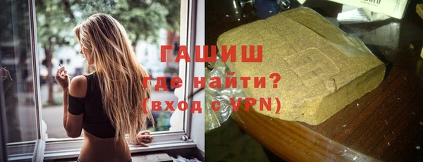 стафф Остров