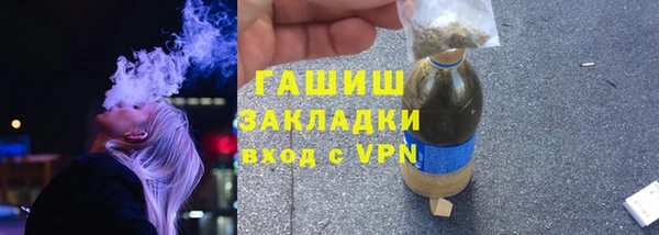 скорость mdpv Щучье
