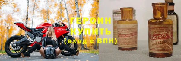 круглые Щёлкино