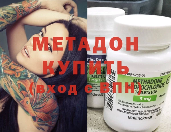 скорость Янаул